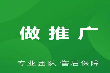 360信息流广告：化妆品行业投放效果展示